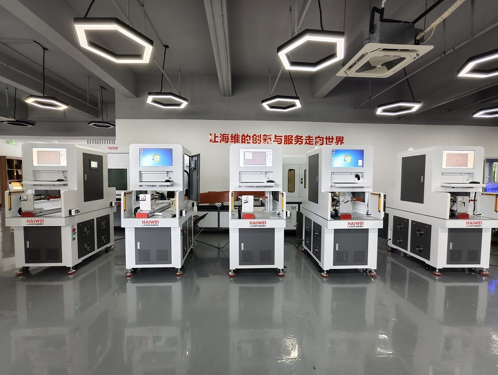 激光設備：自動化、智能化和信息化